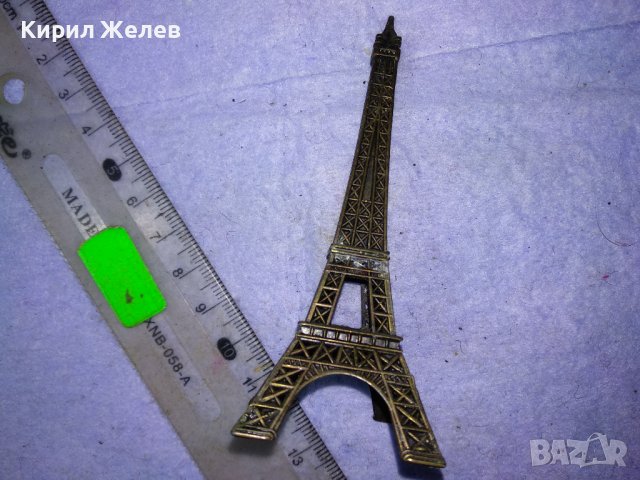 СТАРА ДЕКОРАТИВНА МЕСИНГОВА АЙФЕЛОВА КУЛА УМАЛЕН МОДЕЛ СУВЕНИР от ПАРИЖ 41307, снимка 6 - Декорация за дома - 43666163