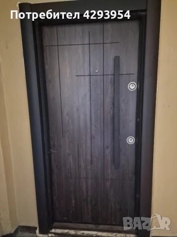 Двустаен апартамент в Радомир 