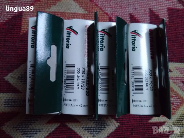 Vittoria Ultralite 700x19-23 Вътрешна гума, снимка 4 - Части за велосипеди - 43561799