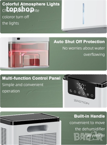 Влагоабсорбатор / влагоуловител за дома ZASTION 2200ml, покривна площ 260 квадратни фута, Цвят бяло , снимка 3 - Други стоки за дома - 52178660