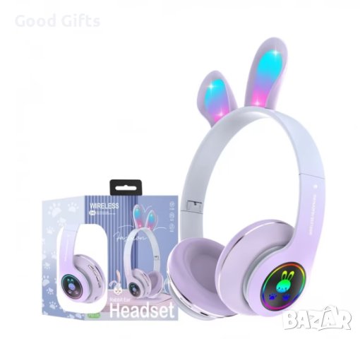 Безжични Детски слушалки Заешки уши Rabbit Headphones PM-08, снимка 4 - Безжични слушалки - 43514700