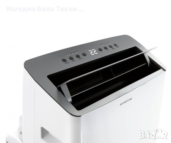 Климатик AC127WSET, снимка 5 - Климатици - 37380886