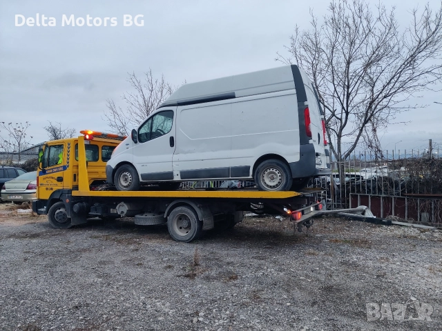 Рено Трафик / Опел на части, снимка 3 - Части - 52703848