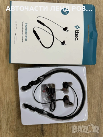 случалки беззични