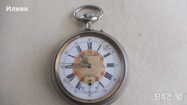 Джобен часовник