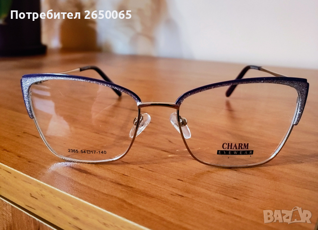 Орг.нови очила за компютър!, снимка 3 - Други - 44900690