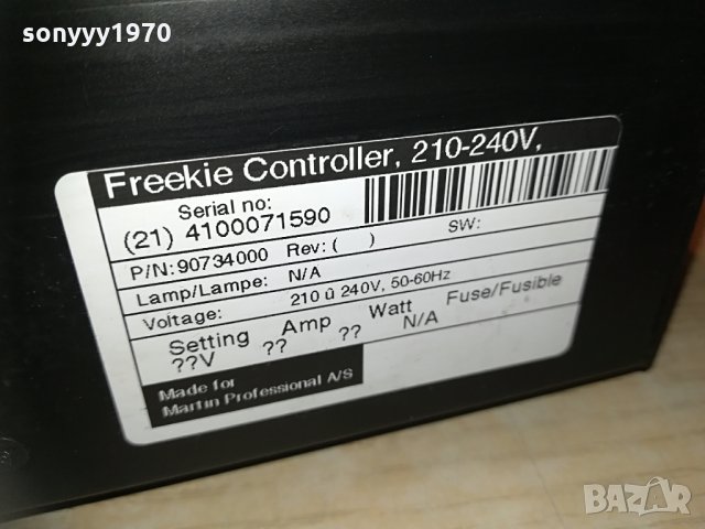 martin professional freekie controller-germany 1104211035, снимка 10 - Ресийвъри, усилватели, смесителни пултове - 32504109