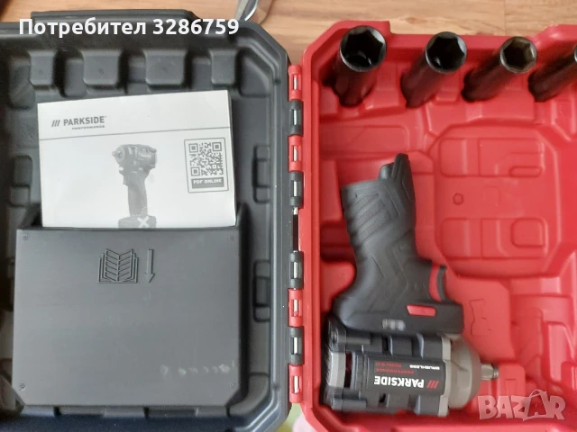 гайковерт импакт драйвер парксайд parkside , снимка 10 - Други инструменти - 50684142
