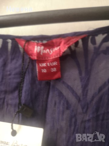 Нова Лилава Рокля естествена коприна, размер M-L, Monsoon, снимка 6 - Рокли - 40655503