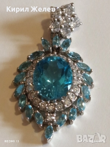 Сребърно колие с класически ореолен дизайн Сваровски Аквамарин нежно бижу 52805, снимка 5 - Колиета, медальони, синджири - 52960682