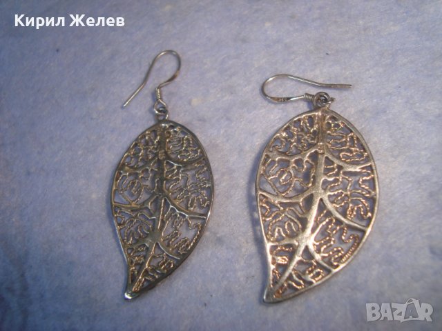 СРЕБЪРНИ АЖУРНИ БУТИКОВИ ФЛОРАЛНИ АРТ ОБЕЦИ СРЕБРО 925 - ЛИСТЕНЦА с БЯЛА ПОЗЛАТА 27168, снимка 8 - Обеци - 36867535