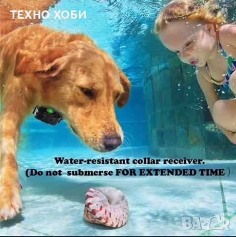 Електронен нашийник за куче водоустойчив потопяем 800м обхват, снимка 16 - За кучета - 37003617