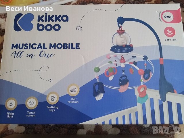 Kikka Boo Музикална въртележка за кошара All In One, снимка 3 - Музикални играчки - 40539165
