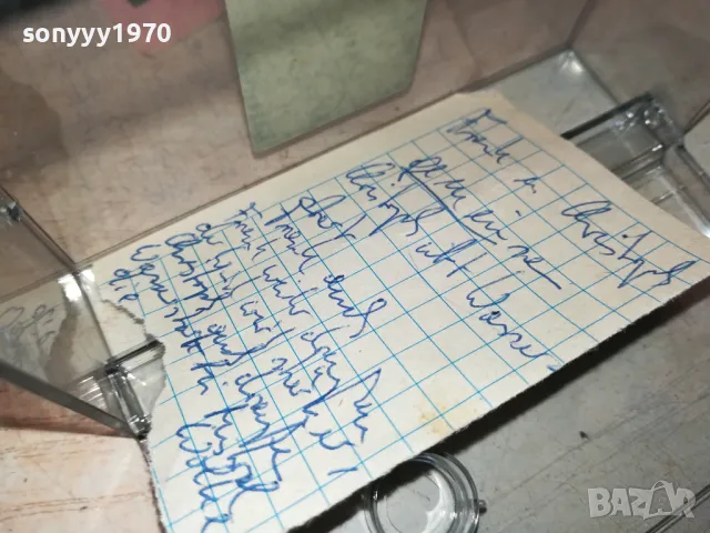 VIDEO TAPE-МАЛКА КАСЕТА ОТ ГЕРМАНИЯ 2312241013, снимка 5 - Други жанрове - 48439678