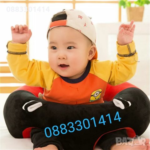 Намаление! Барбарон за бебе Стол за бебе , снимка 4 - Други - 32902551