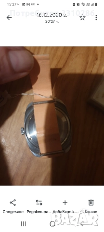 часовник, снимка 3 - Мъжки - 52976315