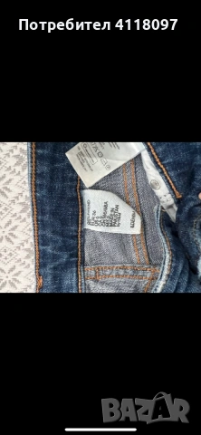 Сини дънки чисто нов, снимка 3 - Дънки - 53114165