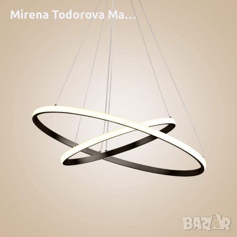 LED лед полилей с регулируема височина 2 Пръстена черно дистанционно, снимка 2 - Лампи за таван - 38390535