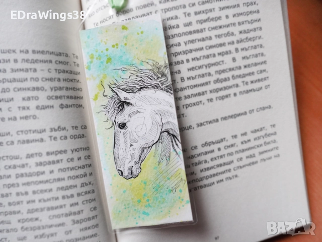 Разделители за книги Ръчно рисувани Книгоразделители, снимка 5 - Други - 28280638