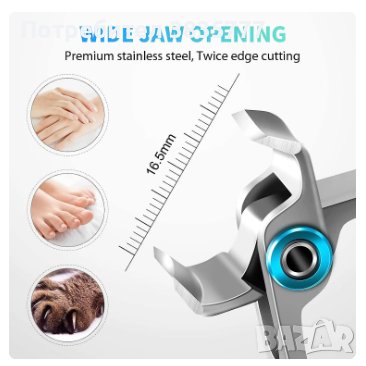 Голяма професионална нокторезачка за дебели нокти и пила, снимка 4 - Продукти за маникюр - 43801292