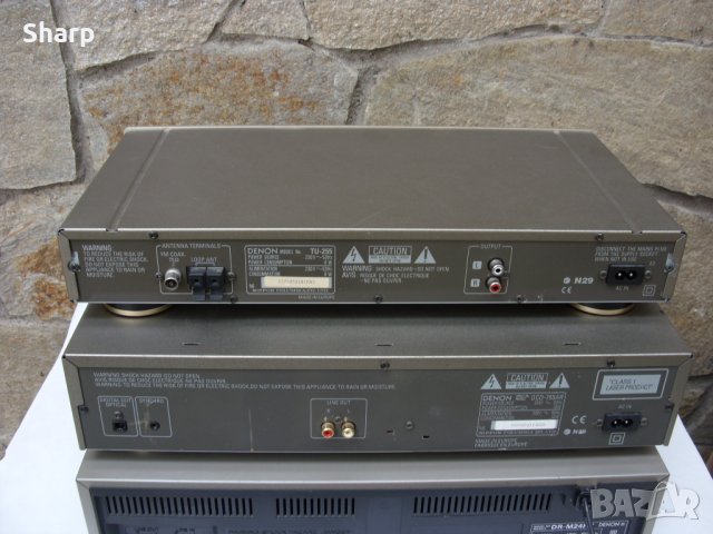 Denon тунер TU-255 шампанско, снимка 10 - Аудиосистеми - 38784695