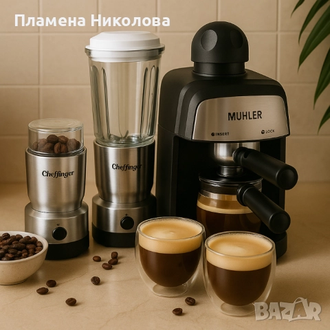 Еспресо машина Muhler MCM + 2-в-1 блендер и мелничка, снимка 3 - Кафемашини - 52332859