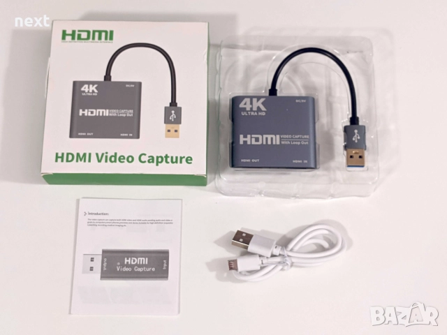 HDMI - USB 3.0 Video Capture Card Game Live Streaming видео кепчър, снимка 2 - Геймърски - 51905138