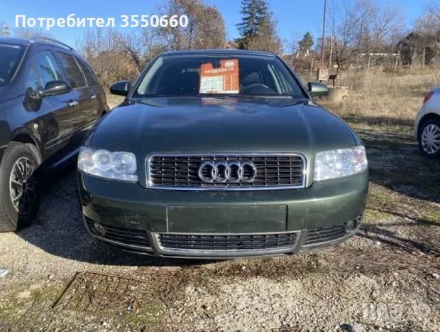 AUDI A4 1.9 TDI, снимка 3 - Автомобили и джипове - 48164001