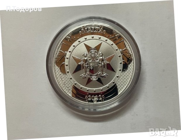 1 oz Сребро Рицарите от минало - Малта 2022, снимка 4 - Нумизматика и бонистика - 40080794