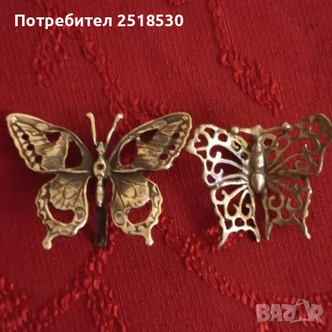 Стари сребърни миниатюри , снимка 7 - Антикварни и старинни предмети - 52126329