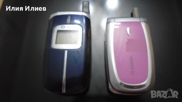Sagem C5 Blue / Sagem C2 Pink