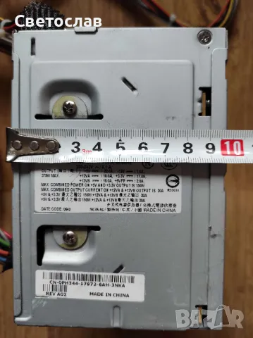 Марково Захранване от / за DELL, снимка 8 - Захранвания и кутии - 48700503