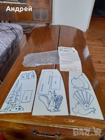 Стари модели за резба, снимка 2 - Антикварни и старинни предмети - 52136580