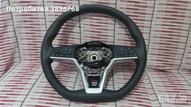 Волан за Nissan Micra, Qashqai, Juke , снимка 6 - Части - 51371883