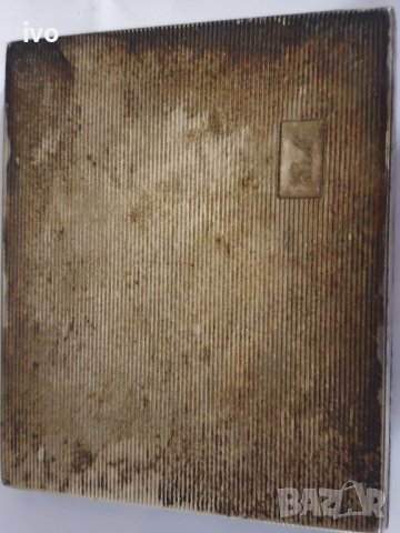 стара табакера, снимка 6 - Колекции - 38817209