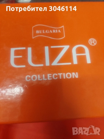 дамски сандали ELIZA, снимка 9 - Сандали - 51465144