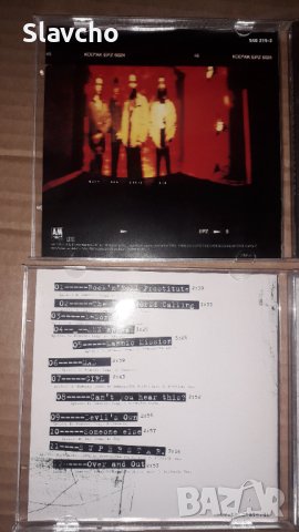 Компакт дискове на - Soundgarden - Superunknown  1994/ The State – Rock 'N' Roll Prostitute 2004, снимка 6 - CD дискове - 43025396