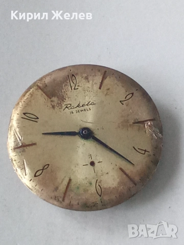 Механизъм с циферблат от стар ръчен часовник 52058