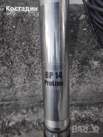 Потопяема дълбочинна помпа, снимка 4 - Водни помпи - 50439300