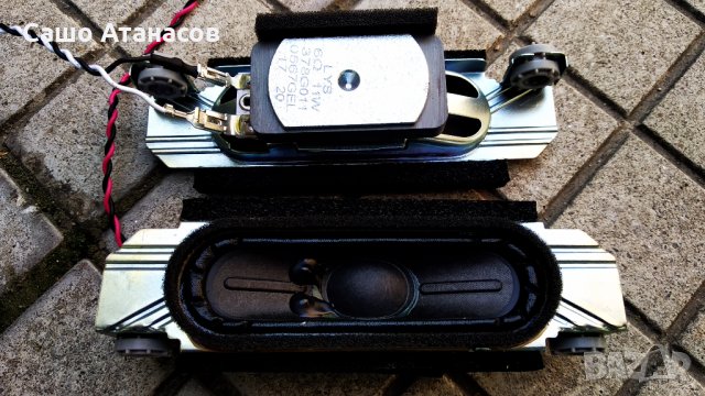 PHILIPS 32PHS4032/12 със счупена матрица ,715G7734-P01-005-002H ,715G8659-M01-000-004Y, снимка 14 - Части и Платки - 32998646