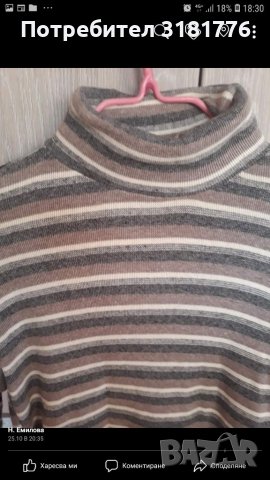 Дамски блузи поло по 12 лв за бр. , снимка 2 - Блузи с дълъг ръкав и пуловери - 38830021