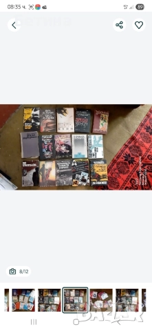 Книги, сборници, романи , снимка 5 - Художествена литература - 52047038