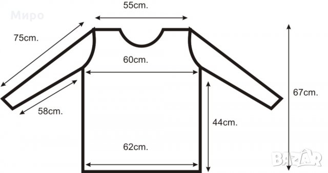 Мъжко яке за ски Airwalk - L, снимка 7 - Якета - 27163548