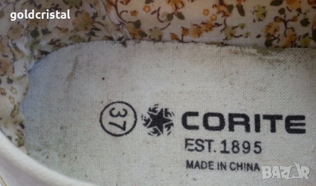  гуменки, снимка 4 - Детски гуменки - 14323197