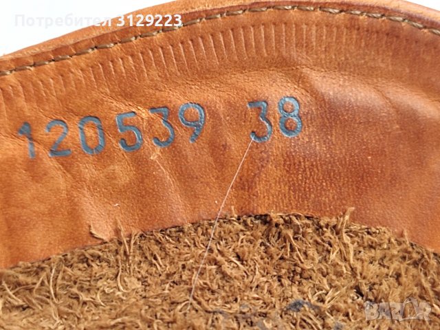 Via Vai boots 38, снимка 5 - Дамски боти - 37596846