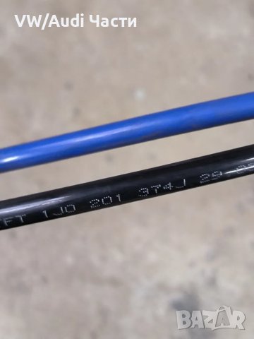 Горивни тръбички маркучи под купе за Голф 4 Ауди А3 Сеат Шкода Бора VW Golf 4 Audi A3 1J0201374J, снимка 2 - Части - 49668471