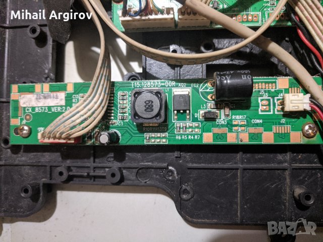 NEO LED-2280FHD-CX-V26-LED-V2.3-CX_8573_ver 2.0, снимка 6 - Части и Платки - 27275304