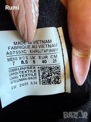 Оригинални шикозни кецове Converse Cruise Flames! 40 н, снимка 9 - Ежедневни обувки - 52188287