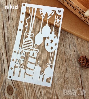 #19 Коледни играчки топки и свещи картичка тесен шаблон стенсил спрей за торта Scrapbooking