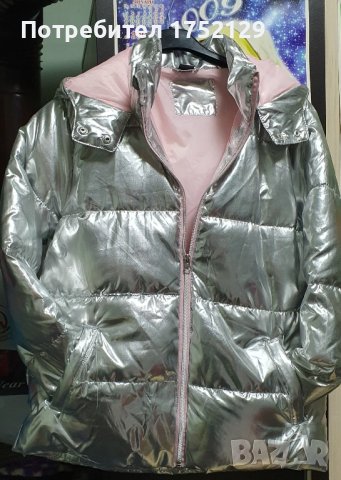 Есенно Яке за Момиче, снимка 3 - Детски якета и елеци - 43597090